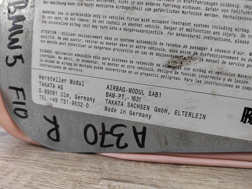 Подушка безопасности в сиденье, 2500 рублей, Москва