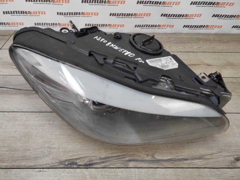 Фара галоген, 6000 рублей, Москва