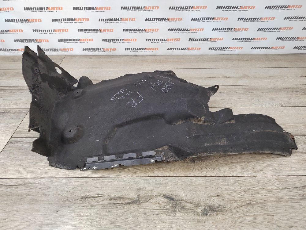 Подкрылок, 1200 рублей, Москва