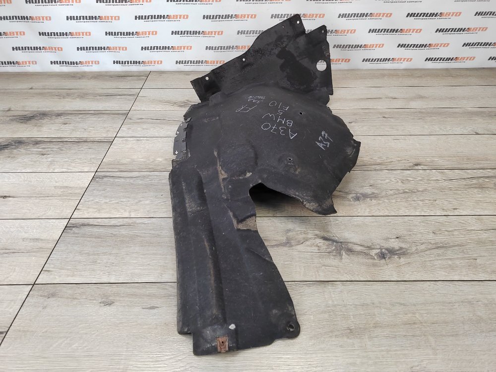 Подкрылок, 1200 рублей, Москва