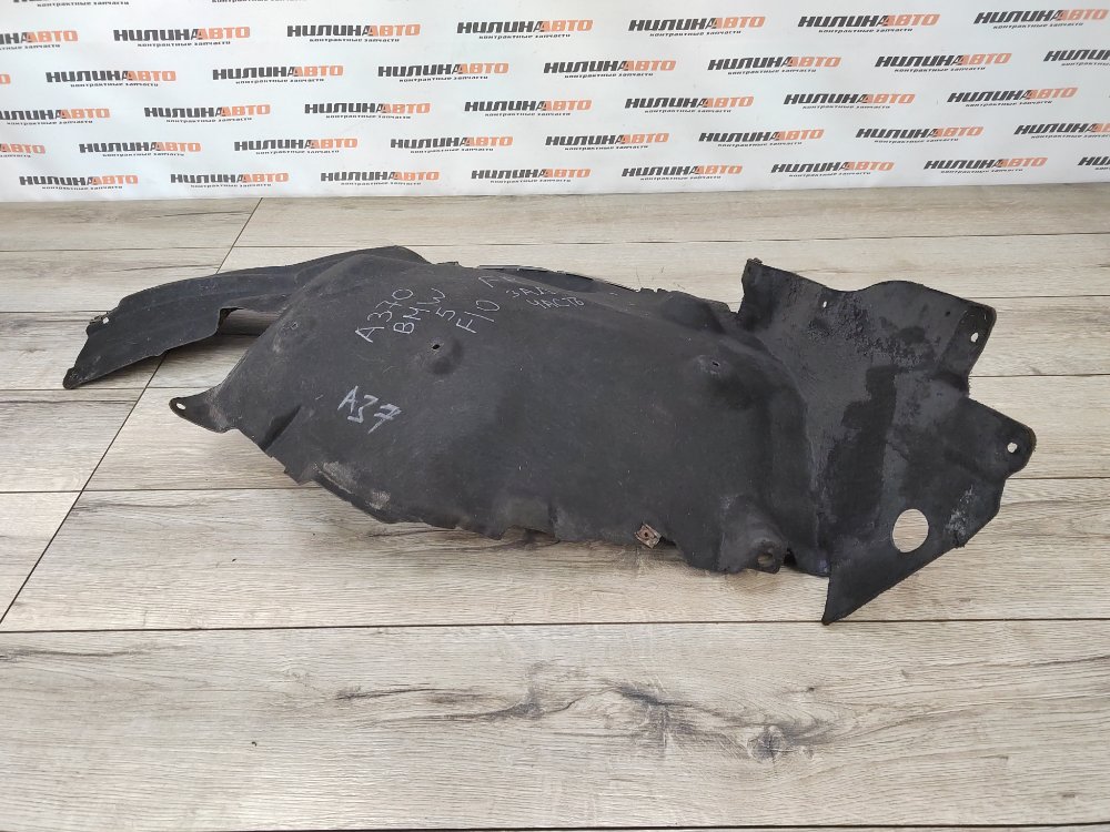 Подкрылок, 1200 рублей, Москва