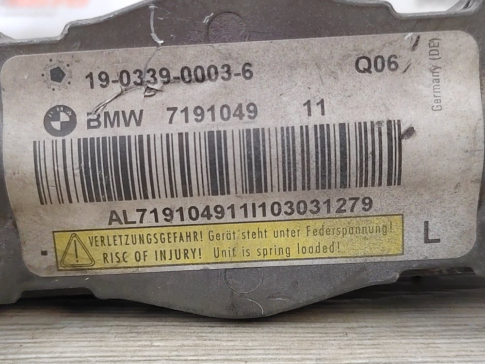 Пиропатрон петли капота, 3500 рублей, Москва