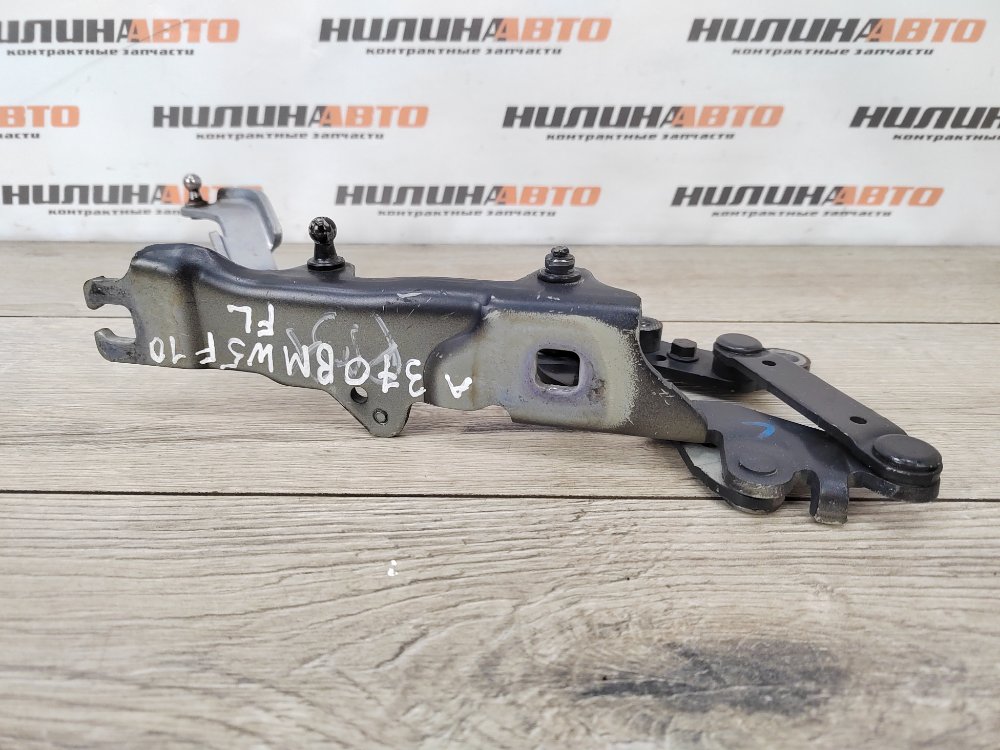 Петля капота, 1000 рублей, Москва