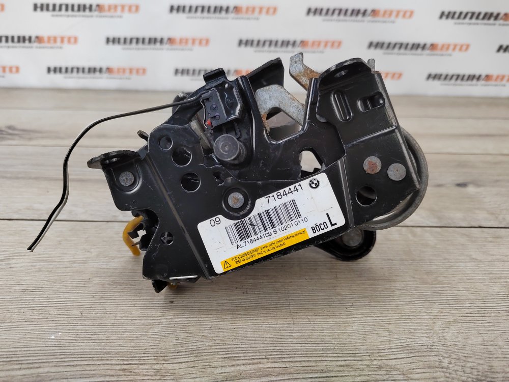 Замок капота, 1800 рублей, Москва