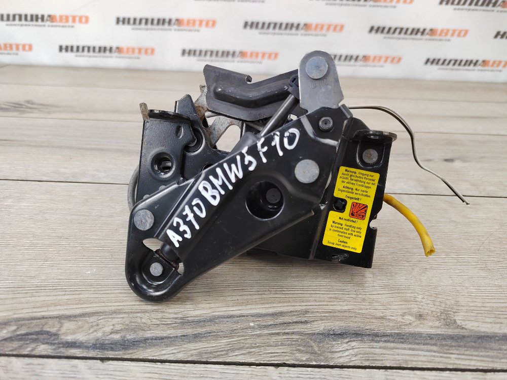 Замок капота, 1800 рублей, Москва