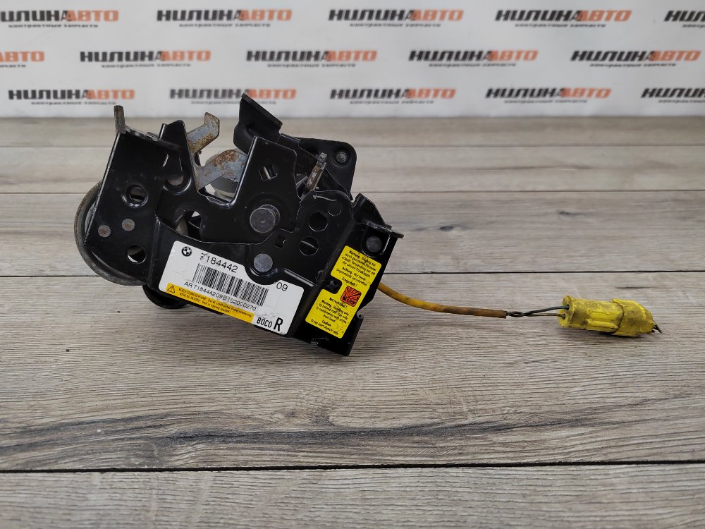 Замок капота, 2800 рублей, Москва