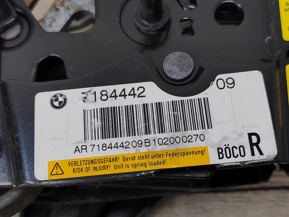 Замок капота, 2800 рублей, Москва