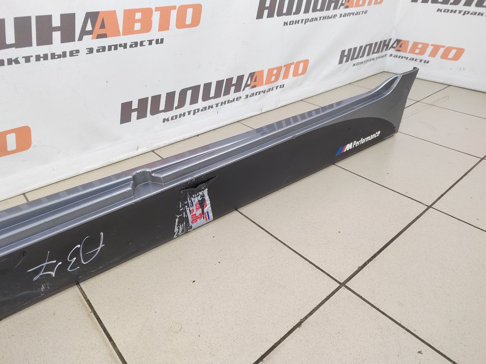 Накладка порога, 8000 рублей, Москва