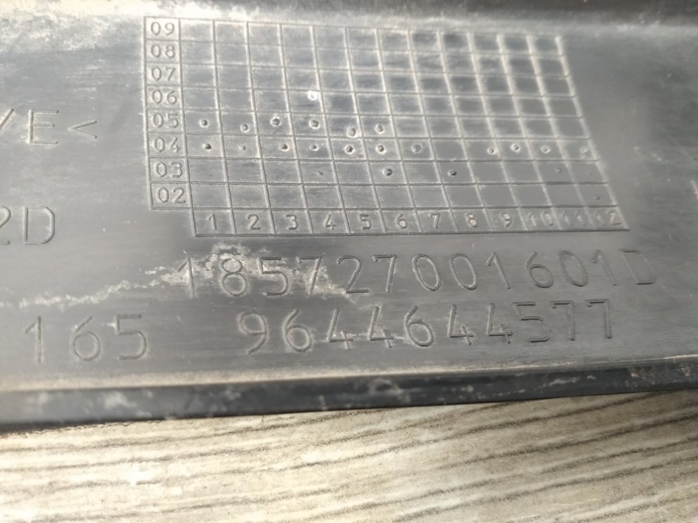 Молдинг бампера, 1000 рублей, Москва