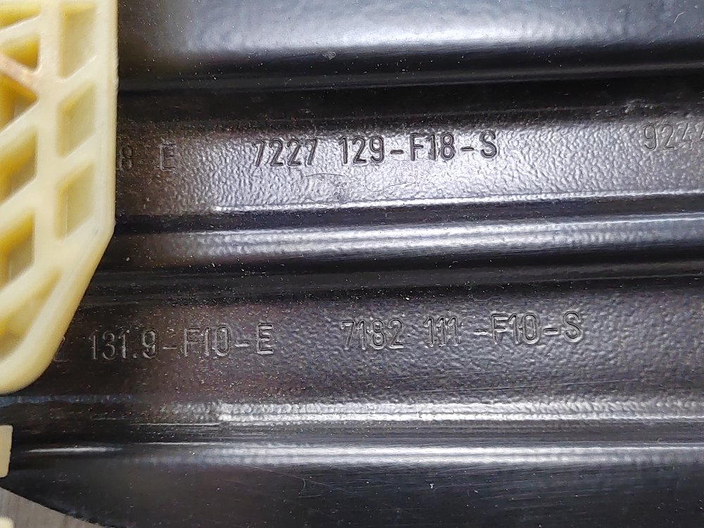 Стеклоподъемник, 2000 рублей, Москва