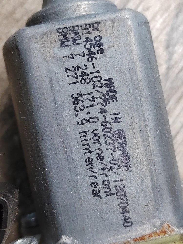 Стеклоподъемник, 2000 рублей, Москва