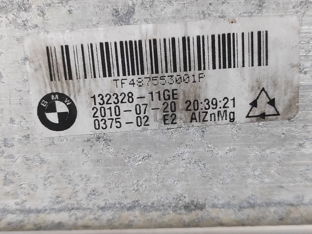 Усилитель бампера, 2500 рублей, Москва