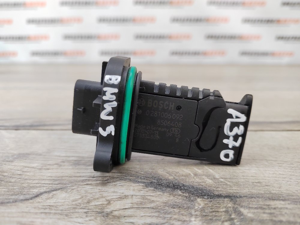 Расходомер, 3500 рублей, Москва