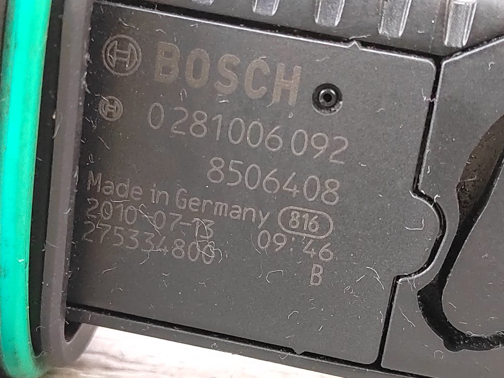 Расходомер, 3500 рублей, Москва