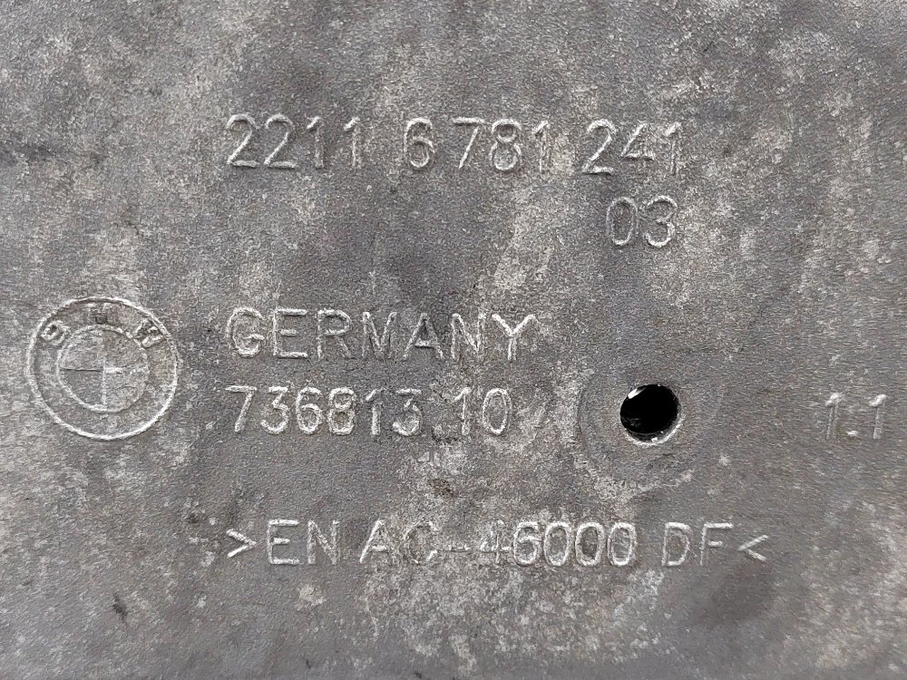 Кронштейн двигателя, 1500 рублей, Москва