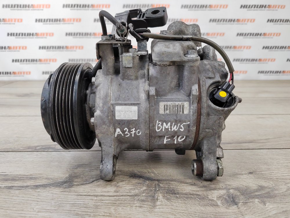 Компрессор кондиционера, 15000 рублей, Москва