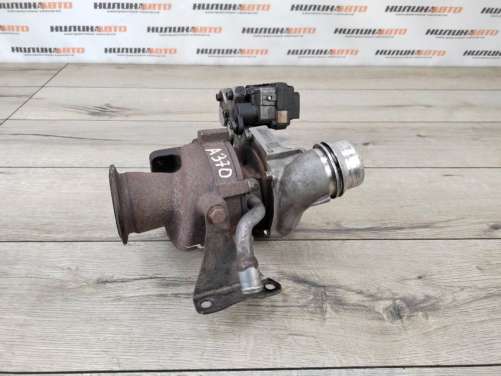 Турбина, 14000 рублей, Москва