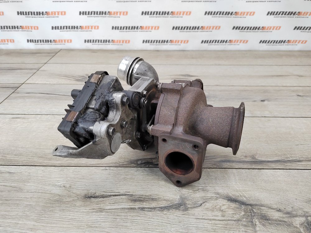 Турбина, 14000 рублей, Москва