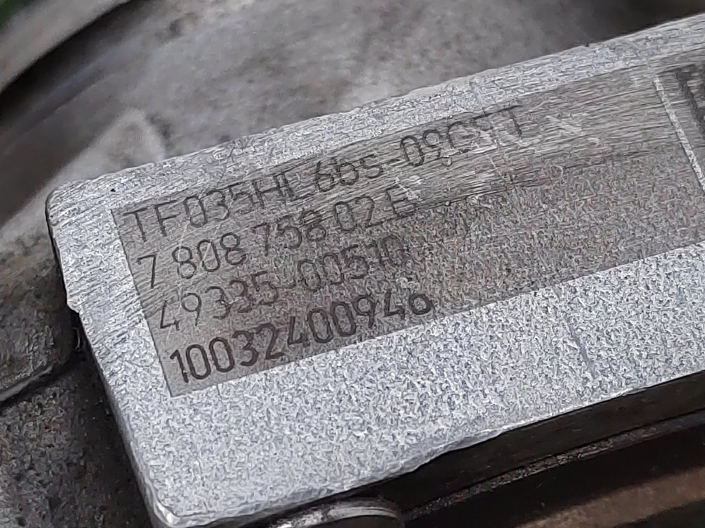 Турбина, 14000 рублей, Москва