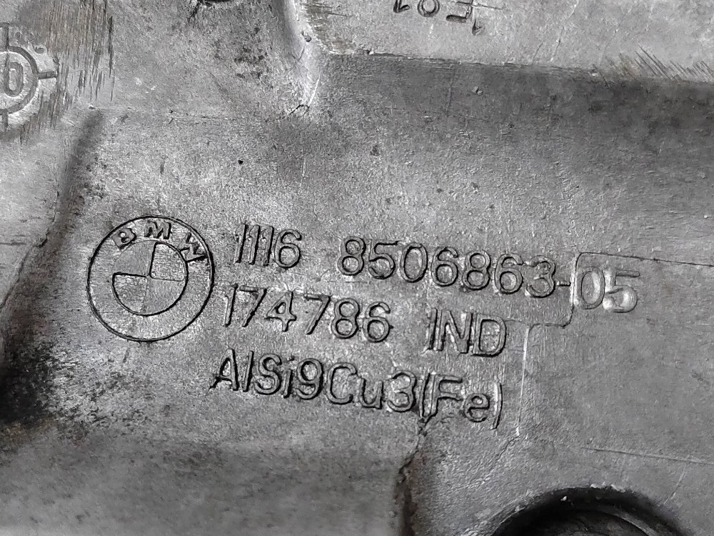 Кронштейн генератора, 1000 рублей, Москва