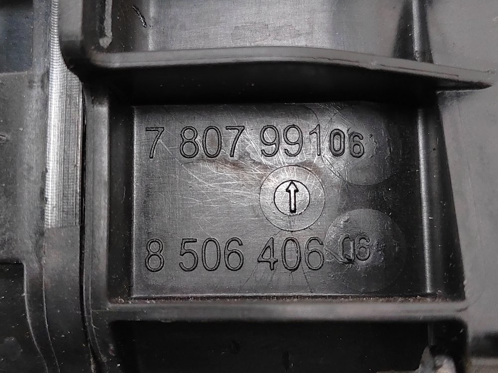 Коллектор впускной, 3800 рублей, Москва