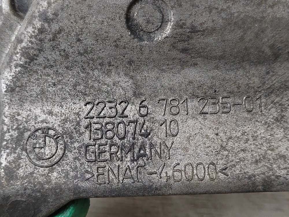 Кронштейн КПП, 1200 рублей, Москва