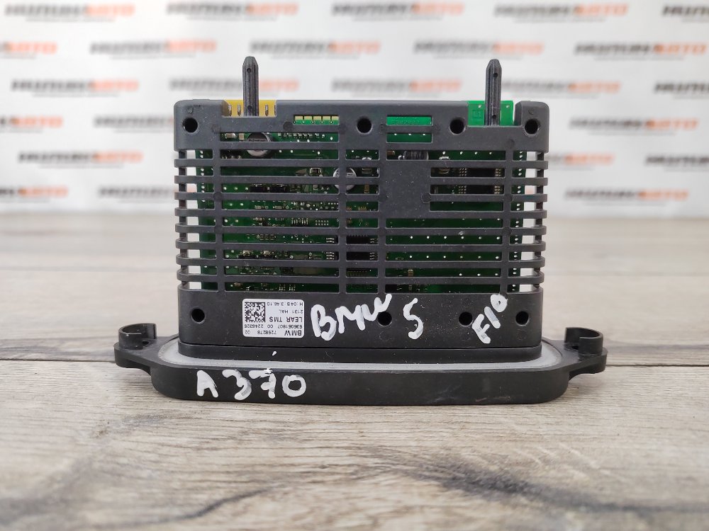 Блок управления светом, 6000 рублей, Москва