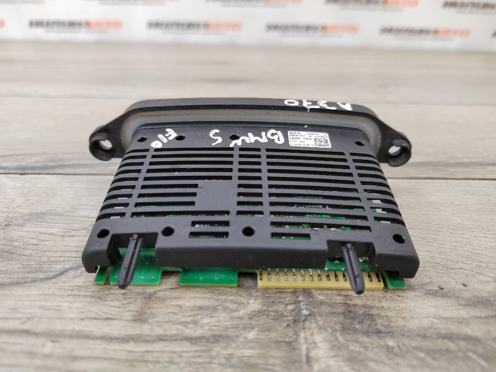 Блок управления светом, 6000 рублей, Москва