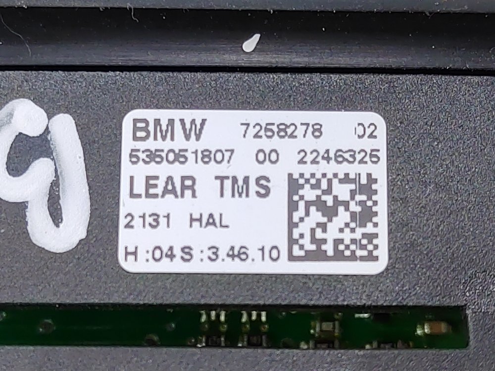 Блок управления светом, 6000 рублей, Москва