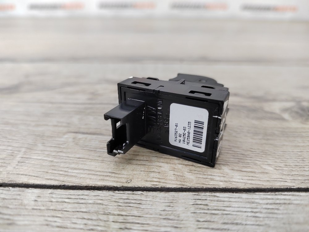 Кнопка стеклоподъемника, 500 рублей, Москва