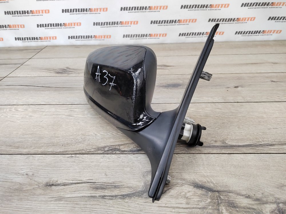 Зеркало, 8000 рублей, Москва