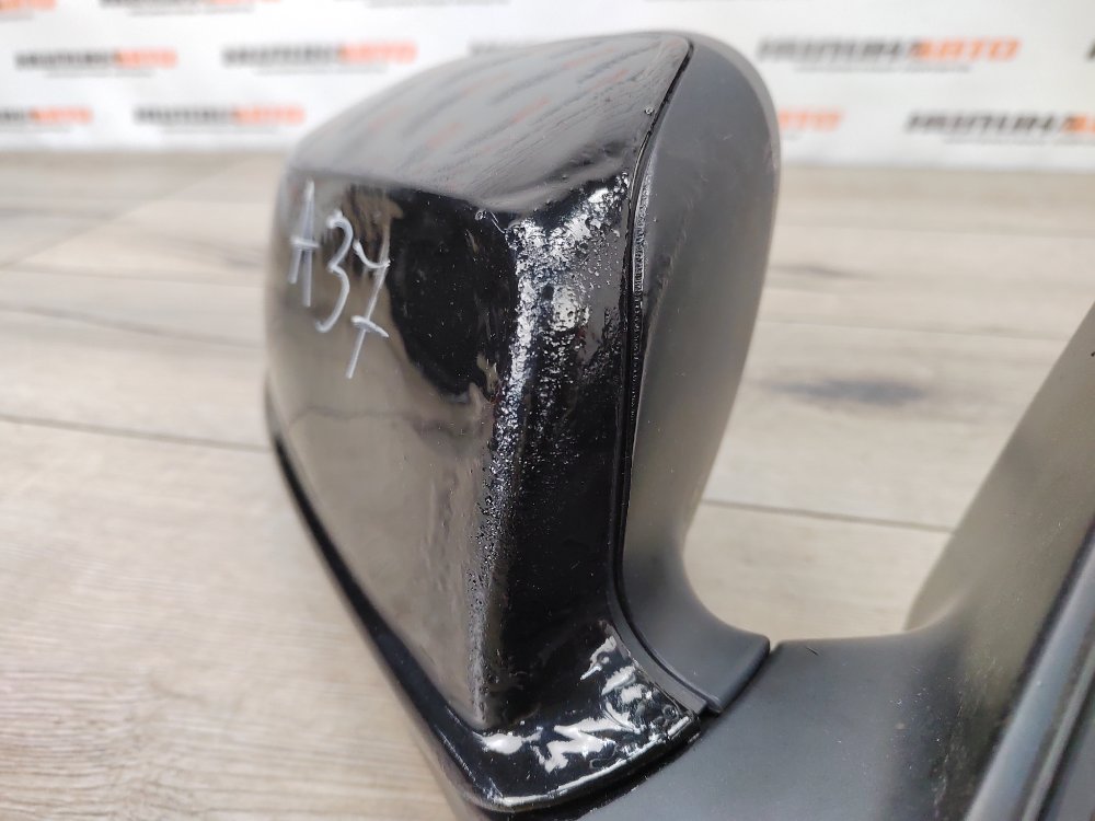 Зеркало, 8000 рублей, Москва