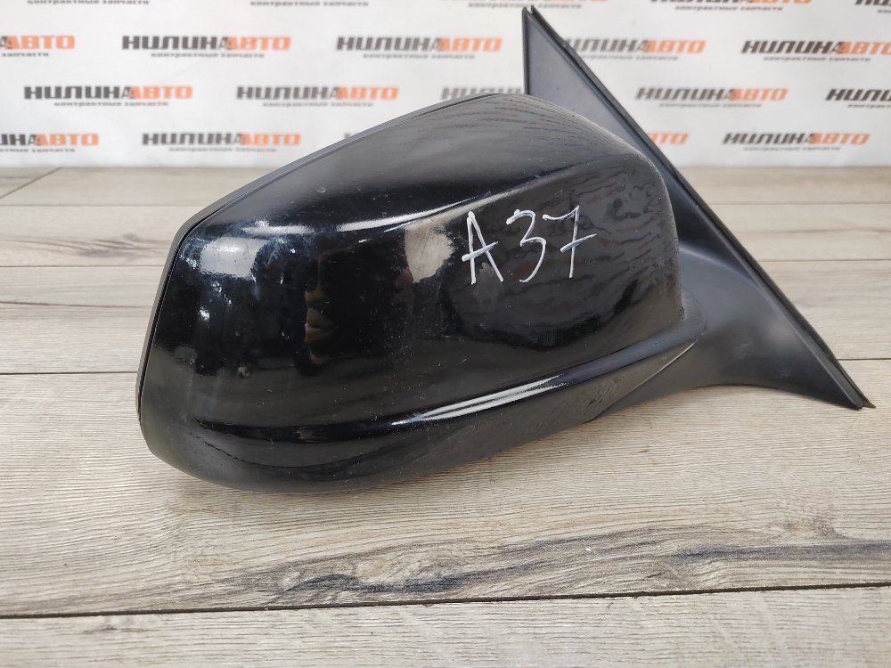 Зеркало, 8000 рублей, Москва