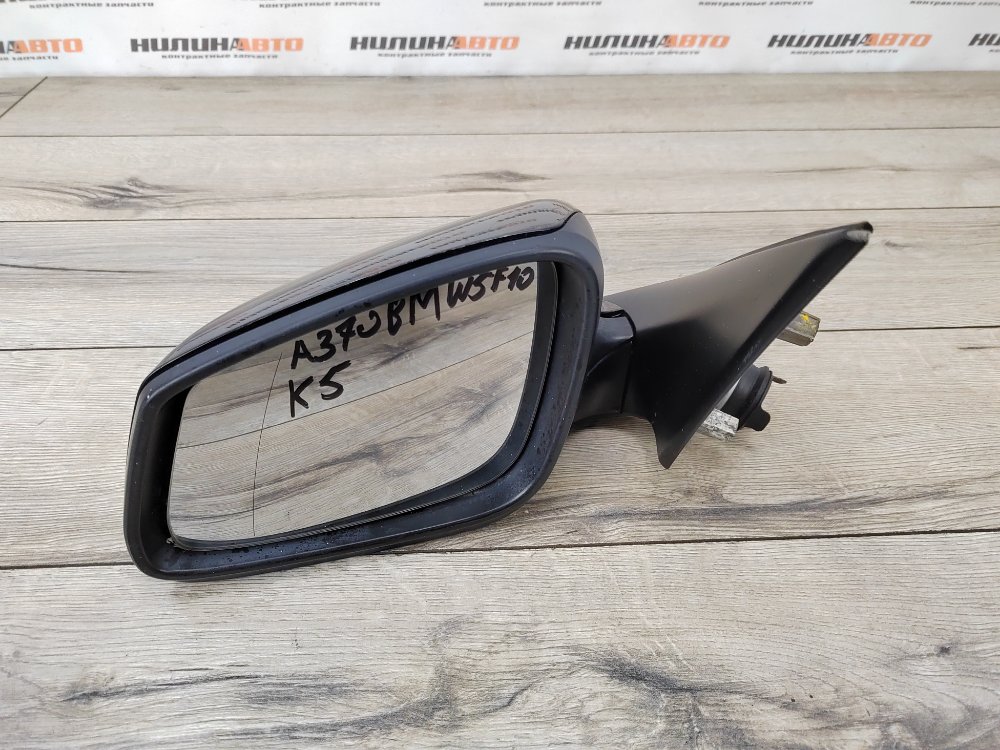 Зеркало, 7200 рублей, Москва