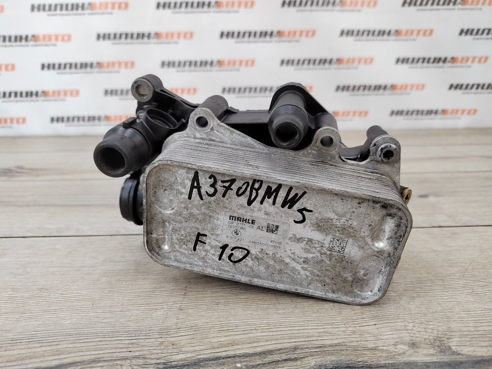 Теплообменник, 5000 рублей, Москва