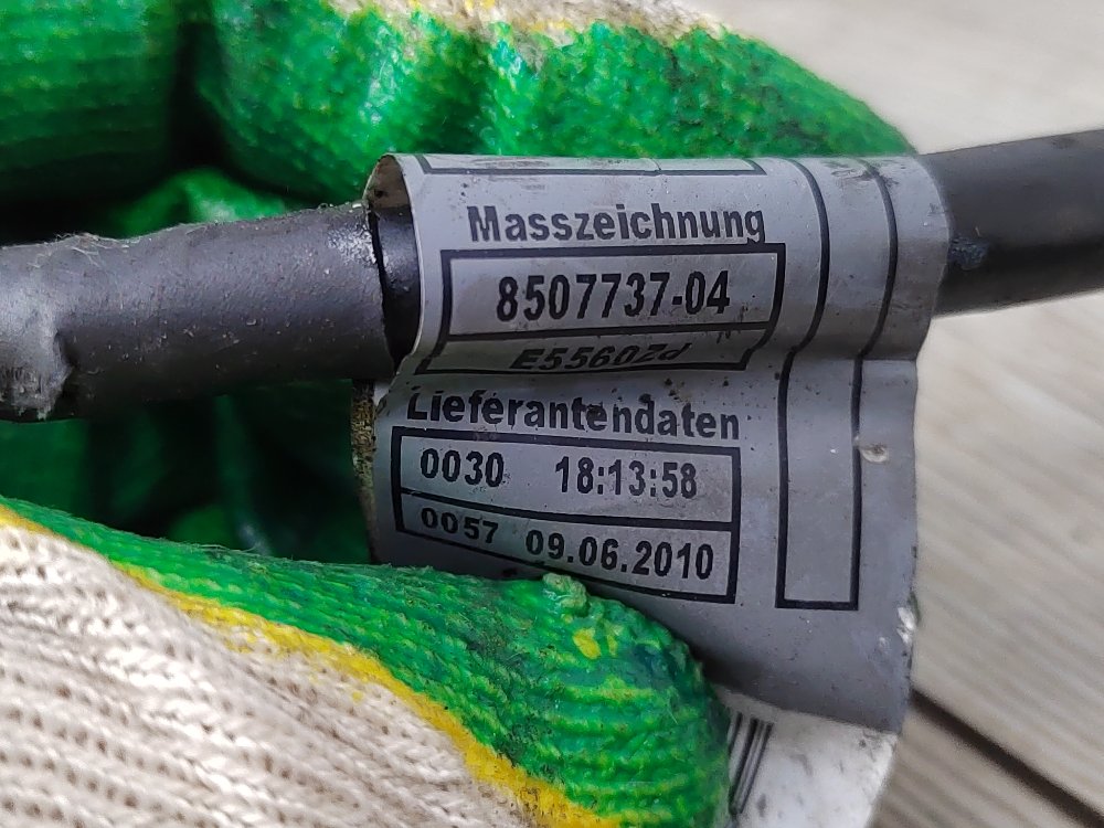 Проводка АКПП, 3500 рублей, Москва