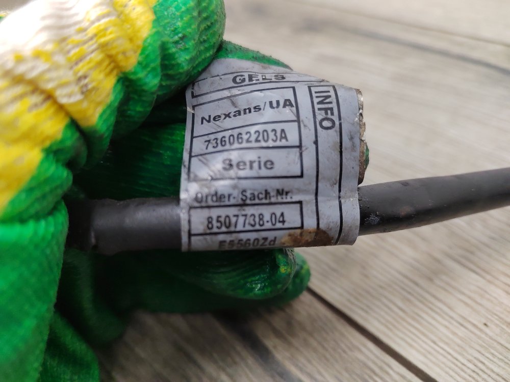 Проводка АКПП, 3500 рублей, Москва