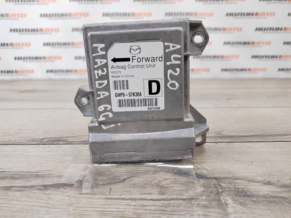 Блок управления SRS, 2000 рублей, Москва