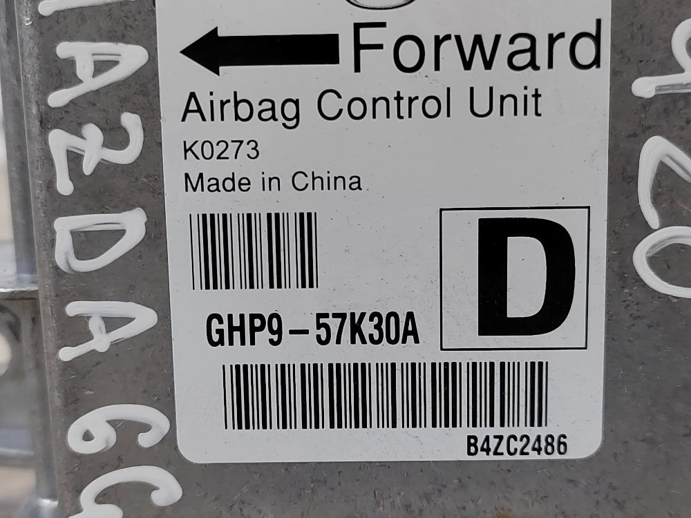 Блок управления SRS, 2000 рублей, Москва