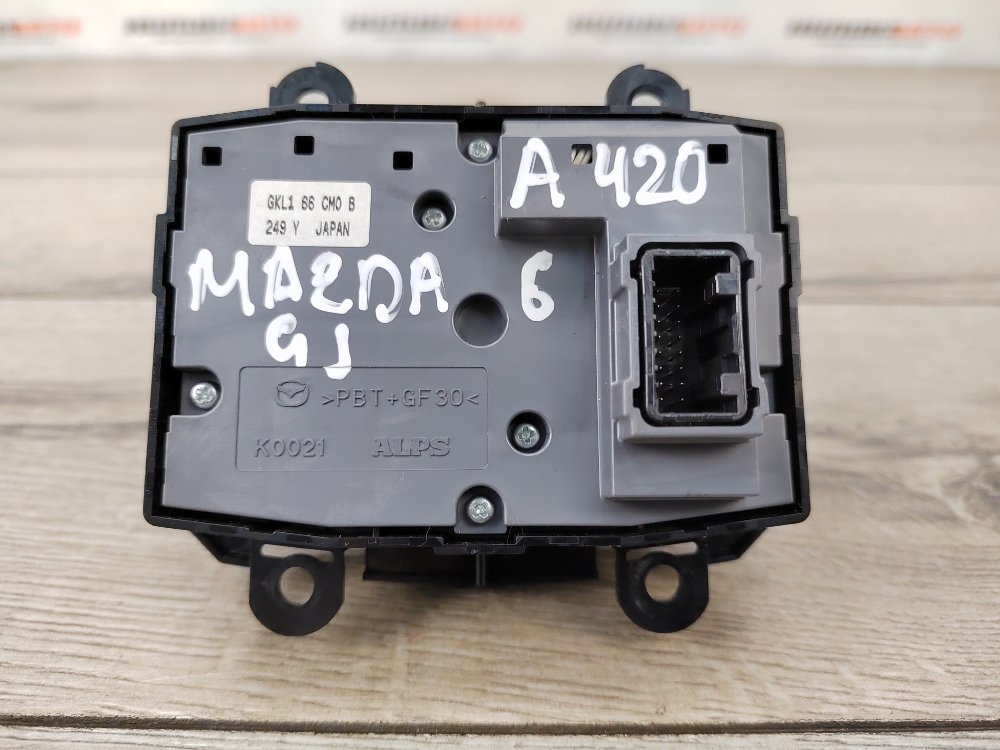 Джойстик магнитолы, 3000 рублей, Москва