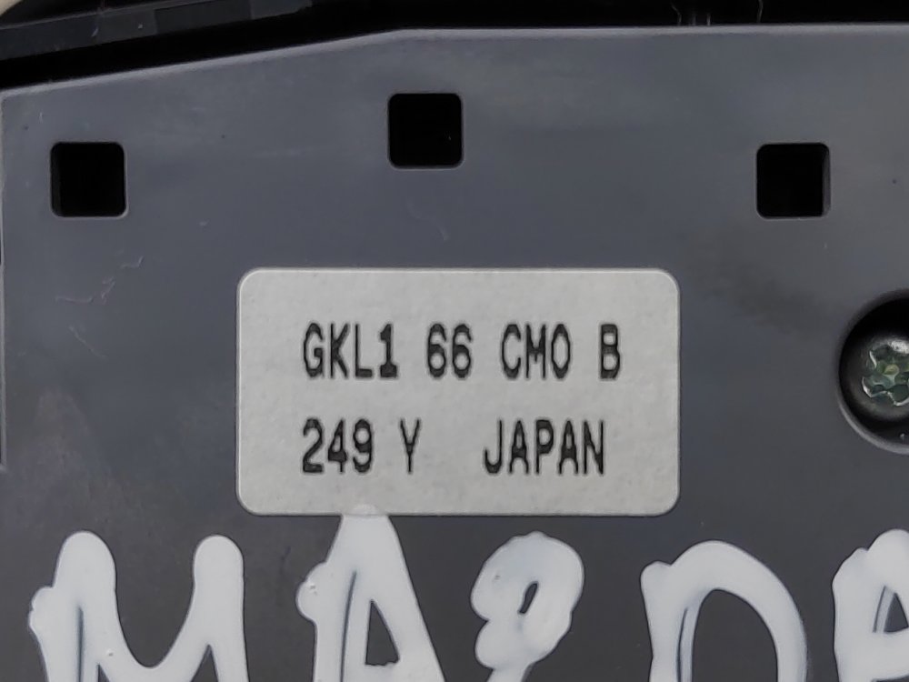 Джойстик магнитолы, 3000 рублей, Москва