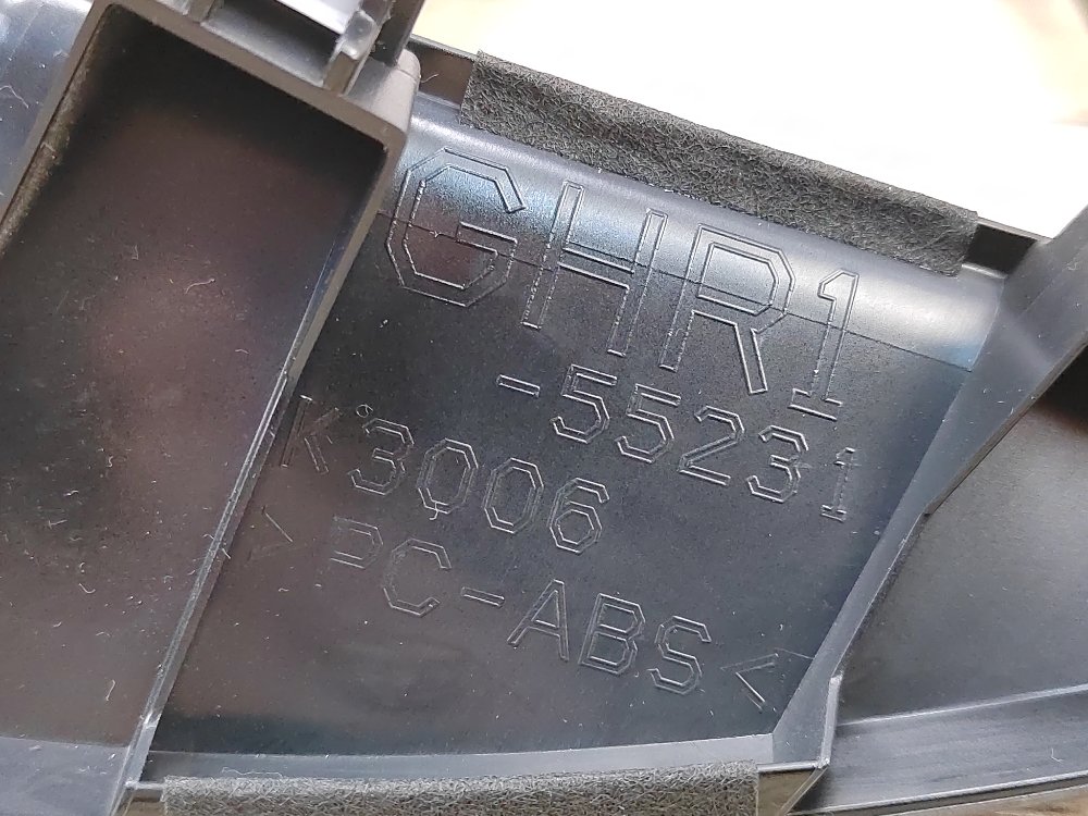 Рамка магнитолы, 1100 рублей, Москва