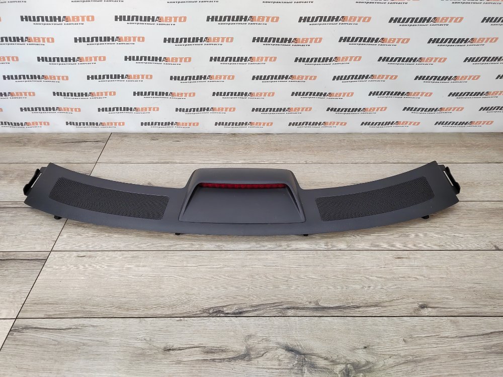 Стоп-сигнал дополнительный, 3000 рублей, Москва