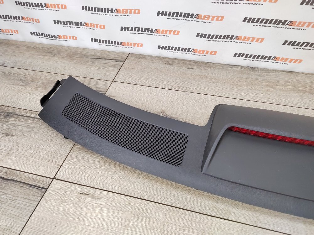 Стоп-сигнал дополнительный, 3000 рублей, Москва