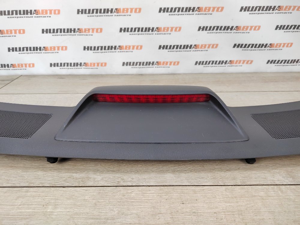 Стоп-сигнал дополнительный, 3000 рублей, Москва