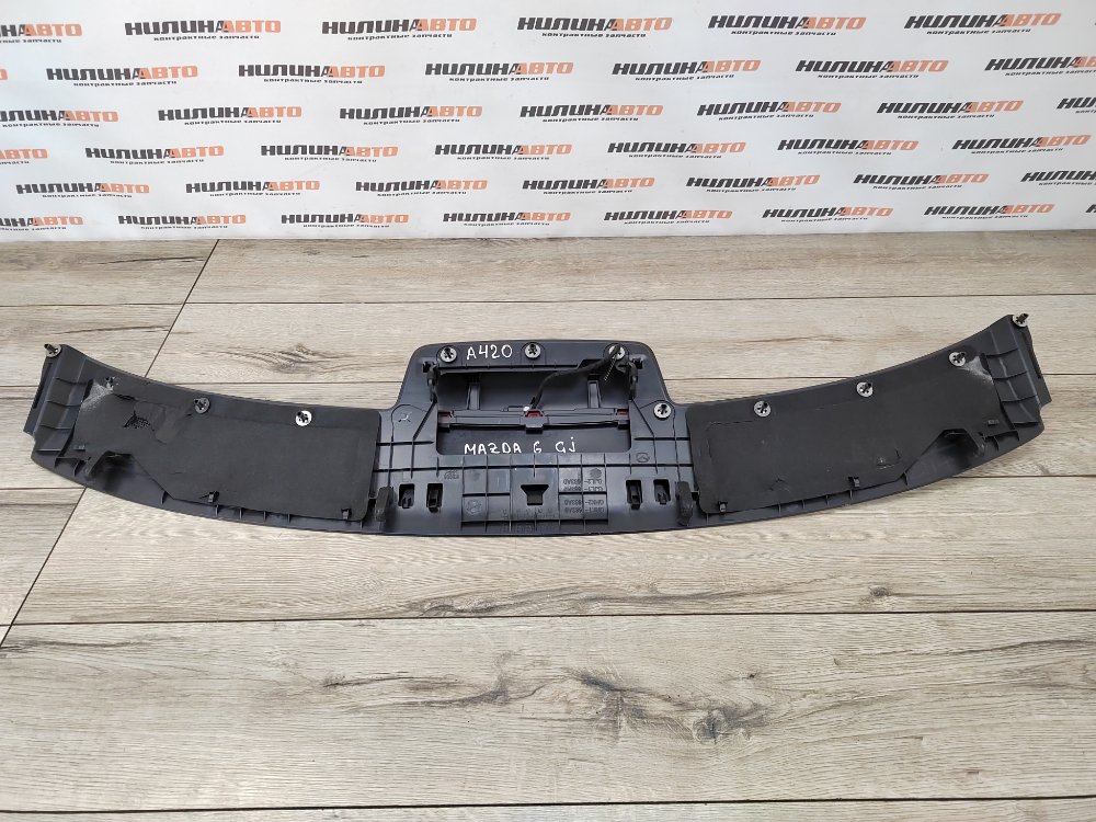 Стоп-сигнал дополнительный, 3000 рублей, Москва