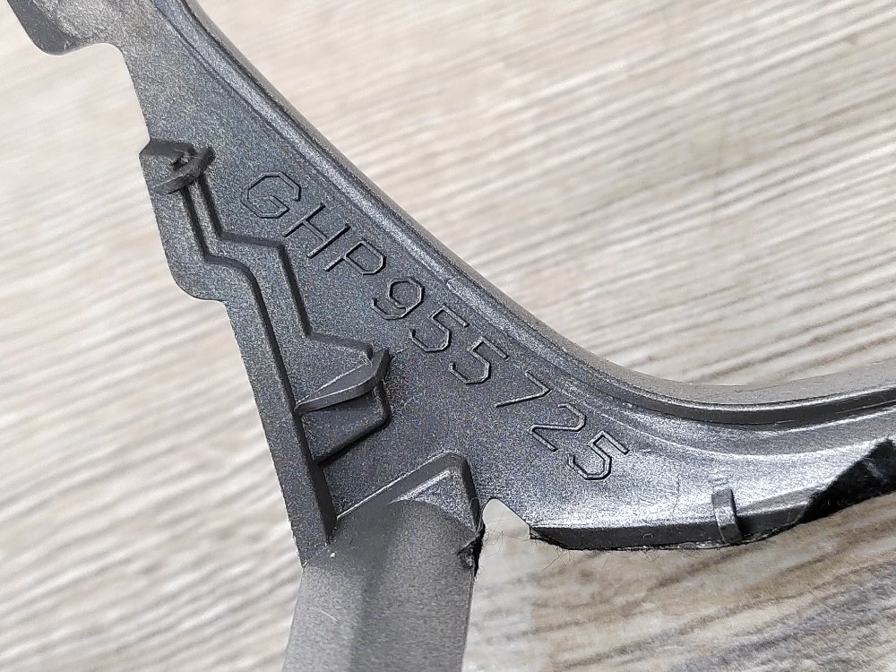 Накладка декоративная, 500 рублей, Москва