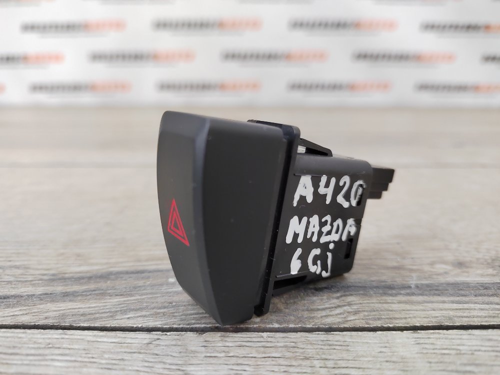 Кнопка аварийной сигнализации, 500 рублей, Москва