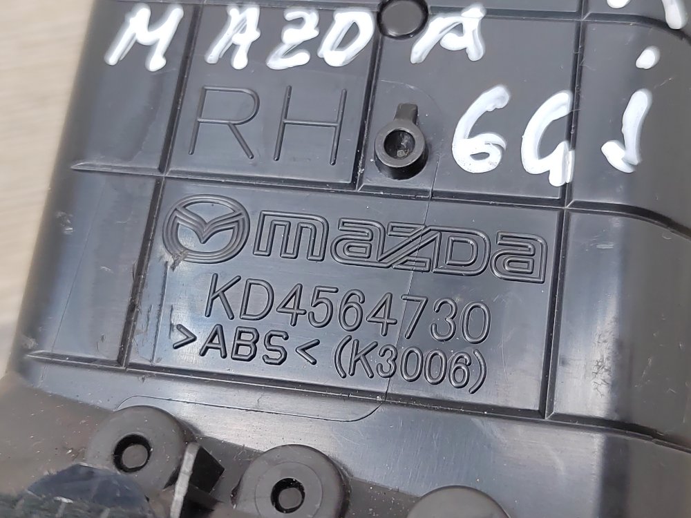 Дефлектор в торпедо, 1000 рублей, Москва