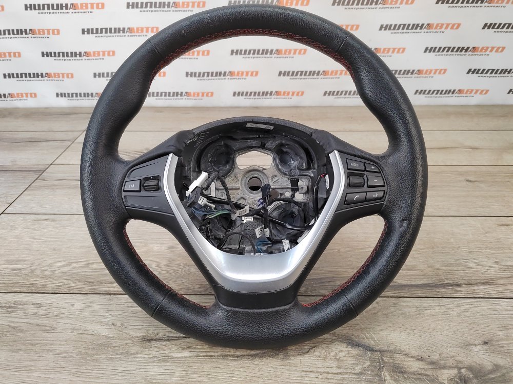 Руль, 8000 рублей, Москва